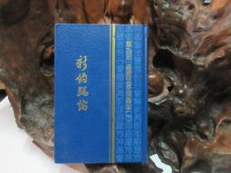 B624，網路光電轉換器，SC雙芯單模，1000M，DJS-NF121GS-20，瑞欣高雄監視器，報價，詢價 歷史價格詳細信息