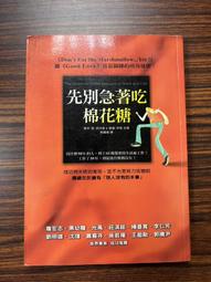 辛巴威2006年20元全新超低價世界遺產地 歷史價格詳細信息