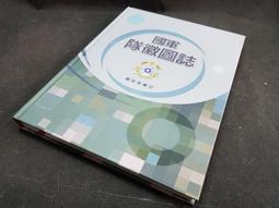 Q2306-CD未拆】無怨的青春-楊海薇/周秉鈞-海麗授權-禾廣發行-17013 歷史價格詳細信息