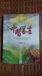 威曼500千瓦大型柴油發電機組配無刷靜音電機廠直發應急電源V電線 歷史價格詳細信息