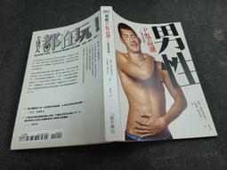 Q2306-CD未拆】無怨的青春-楊海薇/周秉鈞-海麗授權-禾廣發行-17013 歷史價格詳細信息