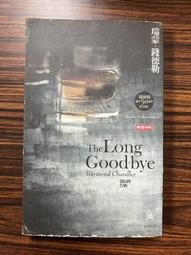 白鷺鷥書院(二手書)文化人類學，科塔克著，2008年1月初版4刷，美商麥格羅希爾出版C 歷史價格詳細信息