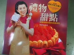 【妍希半永久紋繡】妝感美瞳放大濃睫眼線(送三個月內免費補色一次) 歷史價格詳細信息