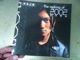 The Making of Beaubourg -9780262193481 絕版英文設計書 [建築人設計人的店-上博圖書] 歷史價格詳細信息