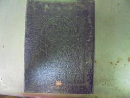 租書店淘汰書 有標籤 章印黃玉郎 新著龍虎門 - 新著龍虎門 第764 765 376 歷史價格詳細信息