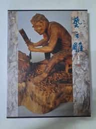 藝之初雞毛撣子家用不掉毛除塵神器靜電除塵撣子鴕鳥毛*特價 歷史價格詳細信息