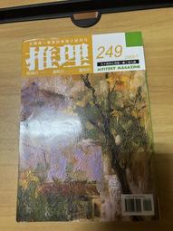 林林總總雜貨 ~ 泰國印度花布 朵朵黃花斜背 側背包 文青手工縫  1280降 送黃色點點手提小包 歷史價格詳細信息