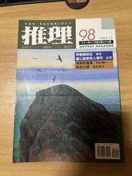 林林總總雜貨 ~ 泰國印度花布 朵朵黃花斜背 側背包 文青手工縫  1280降 送黃色點點手提小包 歷史價格詳細信息