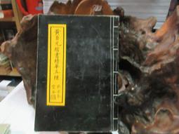 宏星變形警車POLI抓球機兒童抓娃娃機存錢罐加油機過家家玩具批發 歷史價格詳細信息