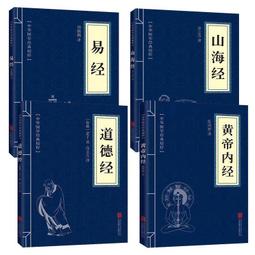 內經典春夏日系全棉黑色棒球帽女 素色韓版軟頂學生鴨舌帽子男 歷史價格詳細信息
