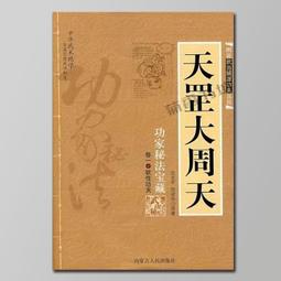 {藏寶秘窟}現貨 PS5 GAMERS 超限定版 萊莎的鍊金工房 3 終結之鍊金術士與秘密鑰匙 特典版 純日版 絕版 歷史價格詳細信息