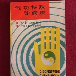 法國1988年瑪麗蓮夢露大銅章 90mm，460克4444 歷史價格詳細信息