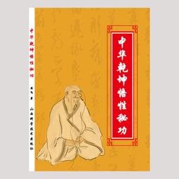 入門+中階+進階【布拉格童話小木屋--組合3】蓋房子☆捷克啄木鳥☆木製玩具積木☆拼圖☆櫸木益智積木☆歐洲捷克原裝進口 歷史價格詳細信息