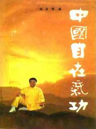 香港 1987年 1毫  鎳黃銅幣  品相如圖  E302 歷史價格詳細信息
