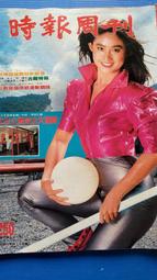 hs47554351 溫瑞安--少年冷血之1-4+斬馬共五本 皇冠 78年初版 歷史價格詳細信息