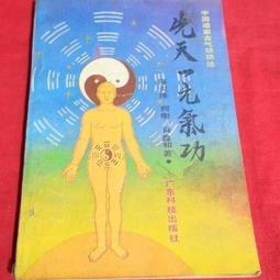 1989絕版全新南斯拉50萬dinar(少見版） 歷史價格詳細信息