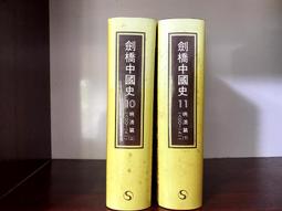 不分售10張合售 閃卡 魔動戰士 PP精卡 萬變卡 金卡 閃卡 鑽石卡Dragon Ball 童年回憶E94 歷史價格詳細信息