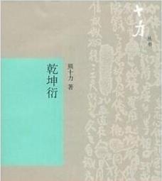 （衍蚨軒）國錢幣全新圓光烏拉圭1981年50分硬幣25.5mm-A55 歷史價格詳細信息