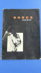 店民宿定制2024新款投影儀超高清家用臥室愛國者H29Pro 店民宿足浴商用智能電視辦公會議用投屏投影機  露天市集 歷史價格詳細信息