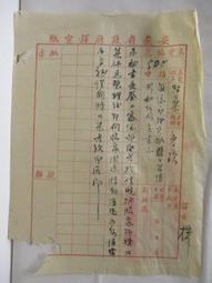 秘書長萬萬歲DVD，VIVA LA LIBERTA，樂觀幽默！睿智絕妙！他的瘋狂，逆轉了一切！台灣正版全新 歷史價格詳細信息