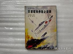 日本回流琉球燒壺屋燒花器宮城須美子人間國寶金城次郎長女20471 歷史價格詳細信息