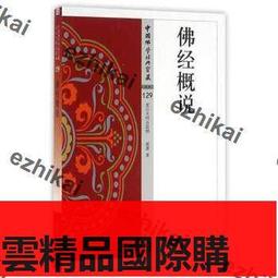 【現貨優選】佛蘭仕家用工具套裝五金電鑽工具箱木工維修多功能手電動電工組套 歷史價格詳細信息