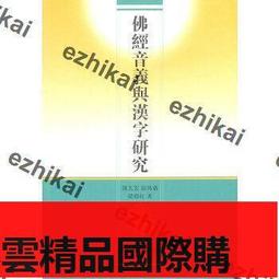 【優選】徐工lw600fv裝載機雙變總成 濰柴發動機 電控定軸箱配件 歷史價格詳細信息