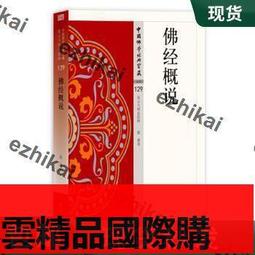 【優選國際購】【優惠50元+12期免息】Huawei/華為暢享70Pro 手機官方旗艦店新款正品學生長續航鴻蒙直降千元 歷史價格詳細信息