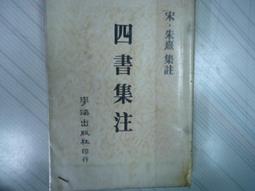 【宋】四乳四虺 銅鏡 公博美78385 歷史價格詳細信息