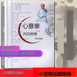 【優選】筋膜槍便攜肌按摩器經絡按摩儀電動頸膜搶肌膜放鬆器筋膜槍 歷史價格詳細信息