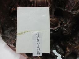 清淇_潤滑液150ML_藍莓味  成人 情趣  台灣現貨 歷史價格詳細信息