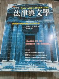 白鷺鷥書院 (二手書)  與光做朋友，人生100分─陽光、燈光善用術 中島龍興著 新自然主義出版 2012 歷史價格詳細信息