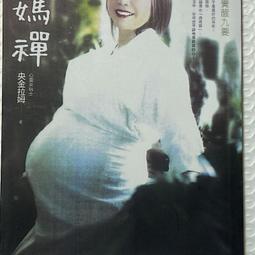 現貨‹媽媽買菜包›  秋冬新款 小包包 女2024時尚卡通 手提水桶包 百搭 洋氣 質感 通懃斜挎包-李李 韓國女裝 歷史價格詳細信息