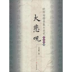 鴻鵬攪拌站輸送機 TD75型框架輸送機 可逆布料輸送機 歷史價格詳細信息