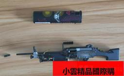【優選國際購】張其成全解太乙金華宗旨原版金錵的祕密中國的生命之書周易黃帝內經養生道家修煉養生寶典內丹修煉丹道養生原理WX 歷史價格詳細信息