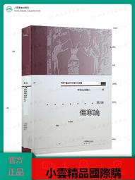 【優選國際購】李宗盛cd專輯經典老歌懷舊金曲無損音樂黑膠唱片正版汽車載cd碟片 歷史價格詳細信息