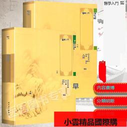 【優選國際購】李宗盛cd專輯經典老歌懷舊金曲無損音樂黑膠唱片正版汽車載cd碟片 歷史價格詳細信息