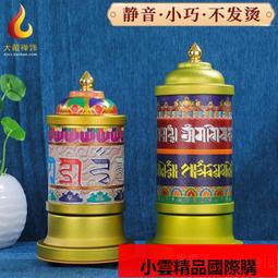 【優選國際購】西藏密宗烟供粉 熏香天然藏密配方诵经室内家用供佛香粉 香薰香粉 歷史價格詳細信息