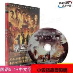 大型軍事展覽模型 公園景區金屬鐵藝戰鬥機殲10殲15殲20飛機擺件 歷史價格詳細信息