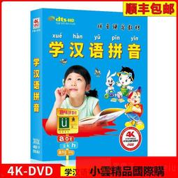 【優選國際購】正宗小葉紫檀繞指柔108顆佛珠男女手鏈老料滿金星手串檀香念珠 歷史價格詳細信息
