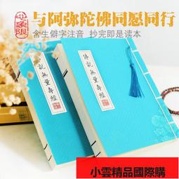 【優選國際購】奧汀發燒3.5mm壹分二音頻線單晶銅鍍銀3.5轉雙蓮花電腦功放連接線 歷史價格詳細信息
