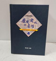 【達摩6本7折】精裝/中國十大古典文學名著畫集6 牡丹亭│漢光│12405390 歷史價格詳細信息