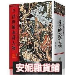 【新店特價 】可開發票保固傳真機 110V 熱敏紙傳真機電話復印傳真家用壹體機全新熱敏紙傳真機電話復印壹體機辦公家用自動 歷史價格詳細信息