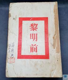 宸華LED電源DC12 24V模組燈帶燈條發光字低壓變壓器驅動12W-400W 歷史價格詳細信息