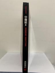 漢聲 中國童話 6月的故事共1本寶來珍藏書書坊* 歷史價格詳細信息