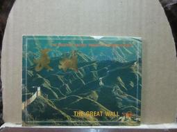 長城明信片 歷史價格詳細信息