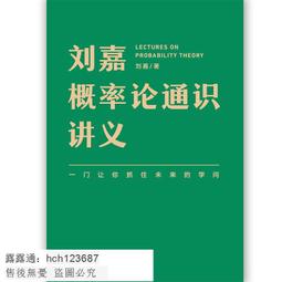 2【自然科學】MATLAB數學建模 歷史價格詳細信息