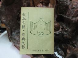 民國文邑篙溝村益盛湧壹仟文PCGS評級53。。大殼填裝10011 歷史價格詳細信息