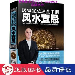 【優選國際購】工程    adobe indesign cc經典教程 軟硬體技術 adobe公司  - 9787115 歷史價格詳細信息