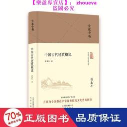 【優選】建築工地電力施工掛點式雙背滌綸安全帶 全身防墜高空作業安全帶 歷史價格詳細信息